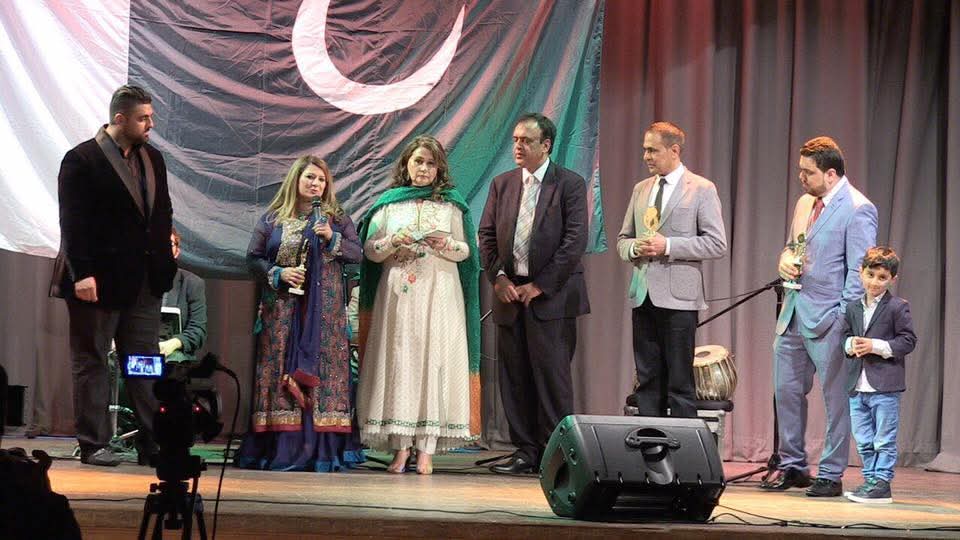 Summer Music Festival